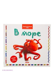 Книги Издательство АСТ
