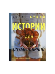 Книги Издательство АСТ