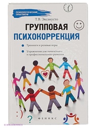 Книги Феникс