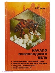 Книги Феникс