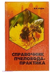Книги Феникс