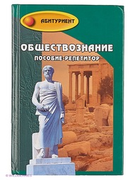 Книги Феникс