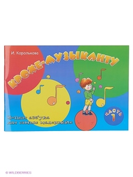 Книги Феникс