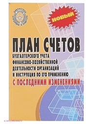 Книги Феникс