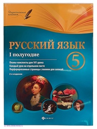 Книги Феникс