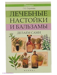 Книги Феникс