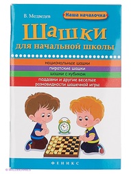 Книги Феникс