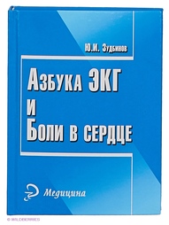 Книги Феникс