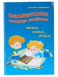 Книги Феникс