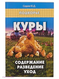 Книги Феникс