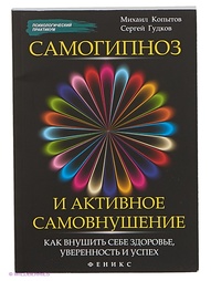 Книги Феникс