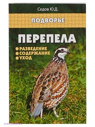 Книги Феникс