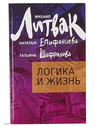 Книги Феникс