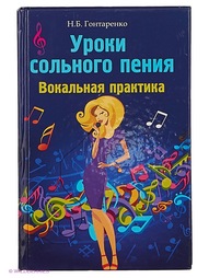 Книги Феникс