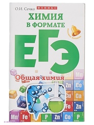 Книги Феникс