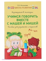 Книги Феникс