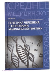 Книги Феникс
