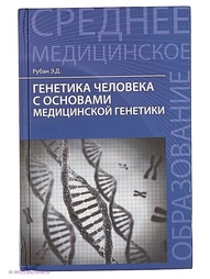 Книги Феникс