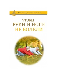 Книги Издательство АСТ