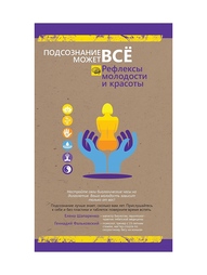 Книги Издательство АСТ