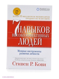 Книги Альпина Паблишер