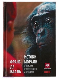 Книги Альпина нон-фикшн