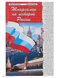 Книги Феникс