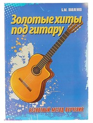 Книги Феникс
