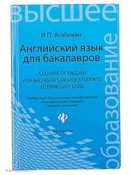 Книги Феникс