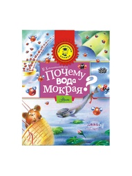 Книги Издательство АСТ