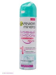 Аэрозоли Garnier