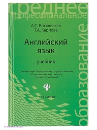 Книги Феникс