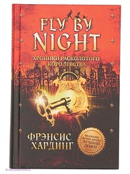 Книги Издательство CLEVER