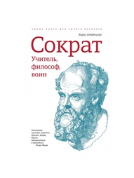Книги Издательство Манн, Иванов и Фербер