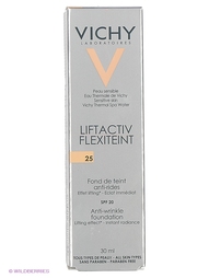 Кремы VICHY
