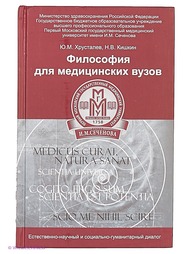 Книги Феникс