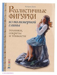 Книги КОНТЭНТ