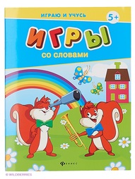 Книги Феникс-Премьер