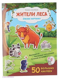 Книги Феникс-Премьер