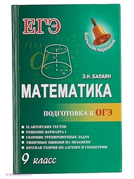 Книги Феникс