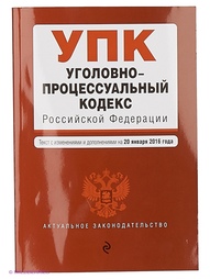 Книги Эксмо