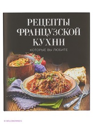 Книги Эксмо