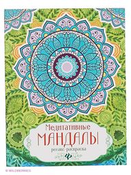 Книги Феникс-Премьер