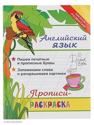 Книги Феникс
