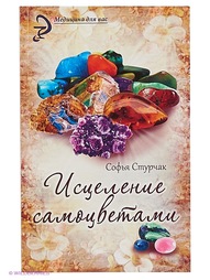 Книги Феникс
