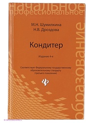 Книги Феникс