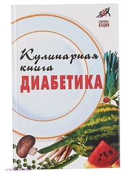 Книги Феникс