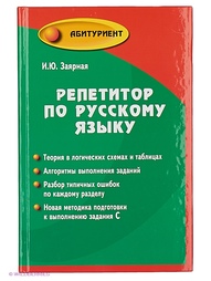 Книги Феникс