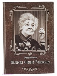 Книги Феникс