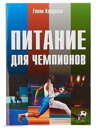 Книги Феникс